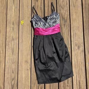 ✿ Trixxi Zebra Print Party Dress – Size 9